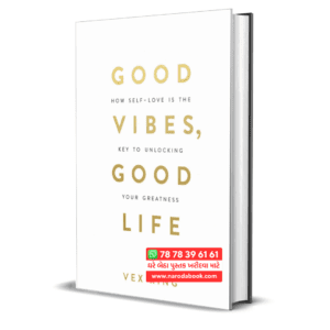 Good Vibes Good Life Novel (English)