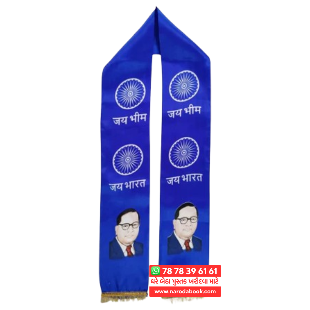 Buy Jai Bhim Patka Dupatte online 2024