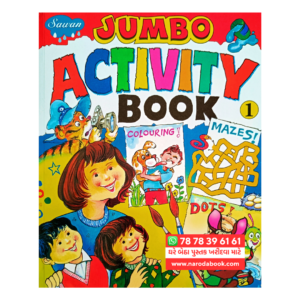 Jumbo Activity Book Part 1