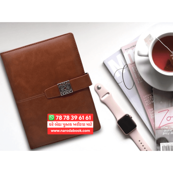 Buy Leather Diary 2024 Magnetic Lock daily diary cover review