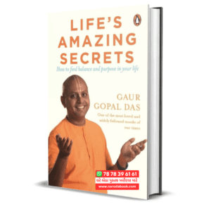 Lifes’s Amazing Secrets English Book By Gaur Gopal Das