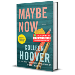 Maybe Now Colleen Hoover