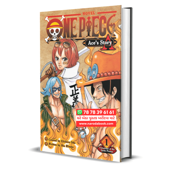 Buy One Piece AceS Story Volume 1 english manga book 2024