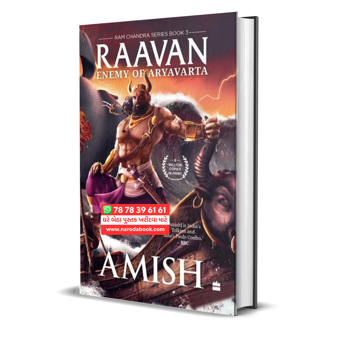 Buy Ravan Amish Tripathi English Book online 2024