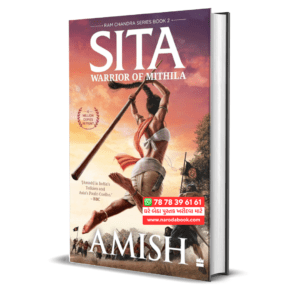 Sita Warrior Of Mithila English Book