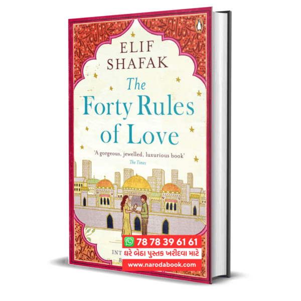 Buy The 40 Rules of Love english book 2024