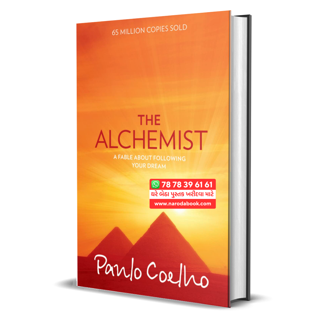 Buy The Alchemist English Book By Paulo Coelho 2024