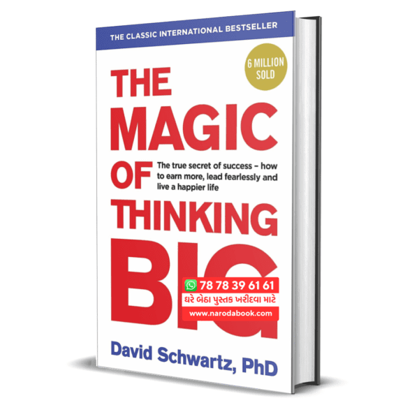 Buy The Magic of Thinking Big David Schwartz english book online 2024