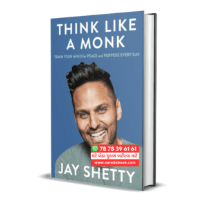 Think Like A Monk Jay Shetty English Book