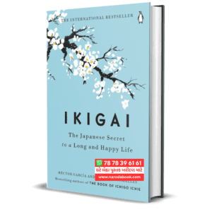 Ikigai Book in English The Japanese Secret to a Long And Happy Life