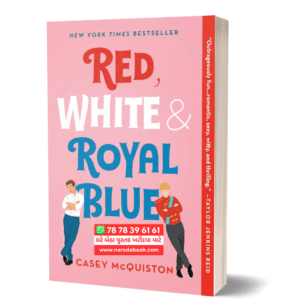 Red White And Royal Blue