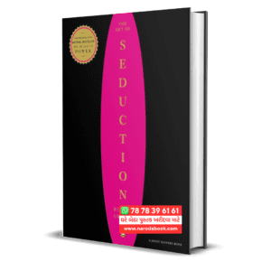 The Art of Seduction Book