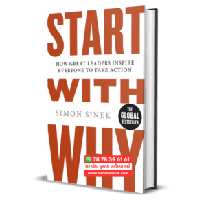 Start With Why By Simon Sinek