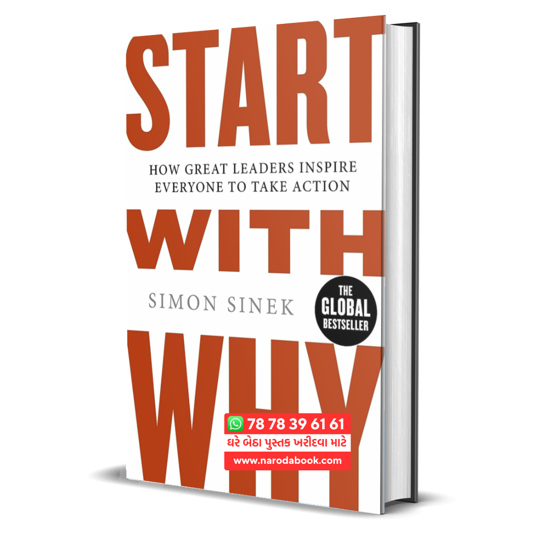 Buy start with why by Simon Sinek english book 2024