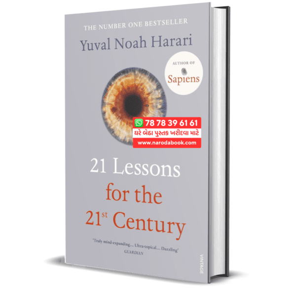 Buy yuval noah harari 21 lessons for the 21st century english book online 2024