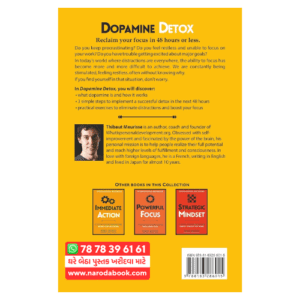 Dopamine Detox Book : Short Guide to Remove Distractions