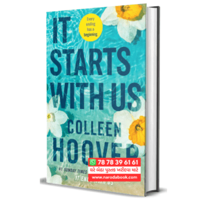 It Starts With Us Colleen Hoover