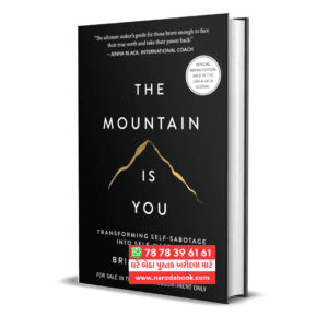 The Mountain Is You