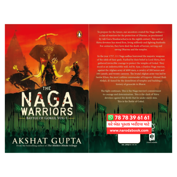 The Naga Warrior Battle of Gokul by Akshat Gupta english book summary