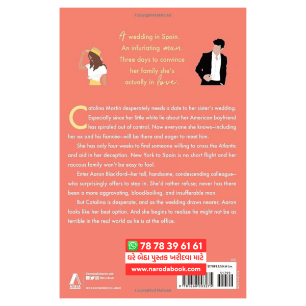 The Spanish Love Deception elena armas english book back cover