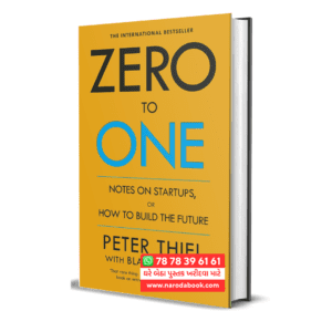 Zero to One by Peter Thiel