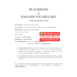 Blackbook of English Vocabulary 2024