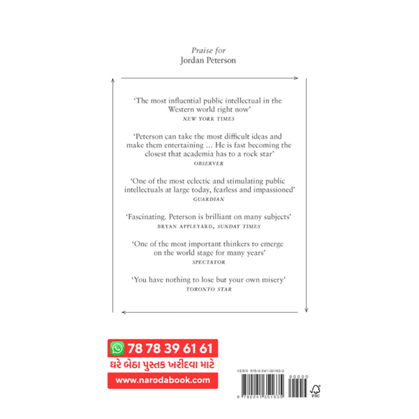 buy 12 Rules for Life An Antidote to Chaos english book back cover 2024