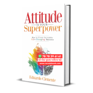 Attitude Is Your Superpower