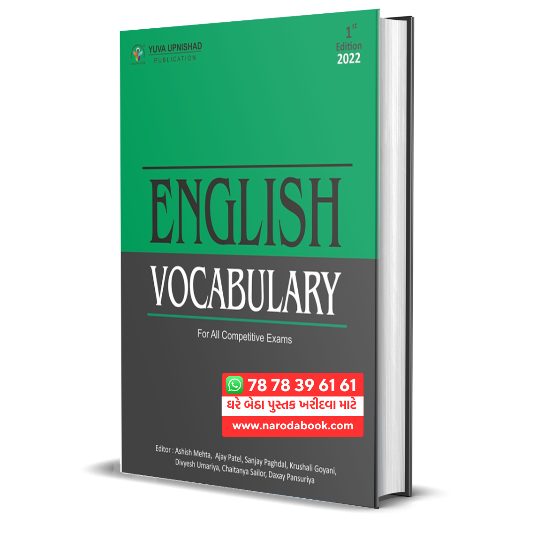 buy English Vocabulary Yuva Upnishad gujarati book online 2024