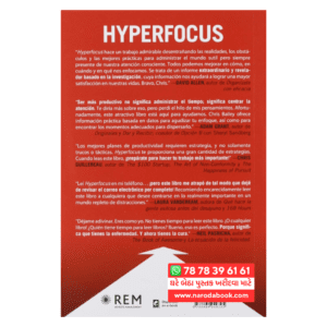 Hyperfocus How to Work Less to Achieve More