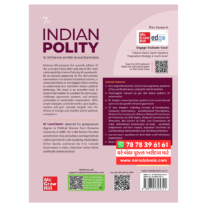 India Polity by Laxmikanth