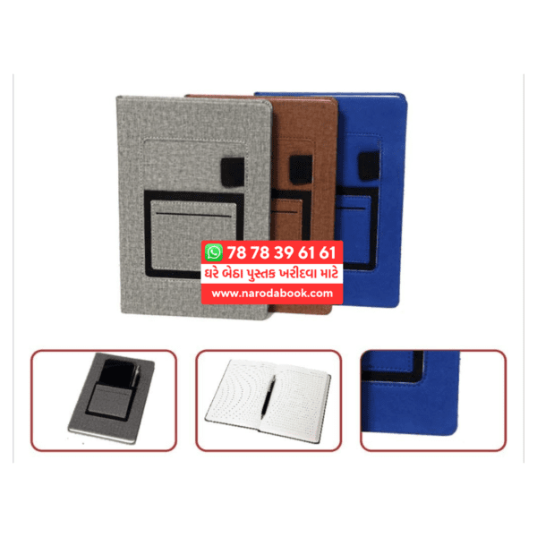 buy Journal Diary book with Mobile and Card Holder 2024 25