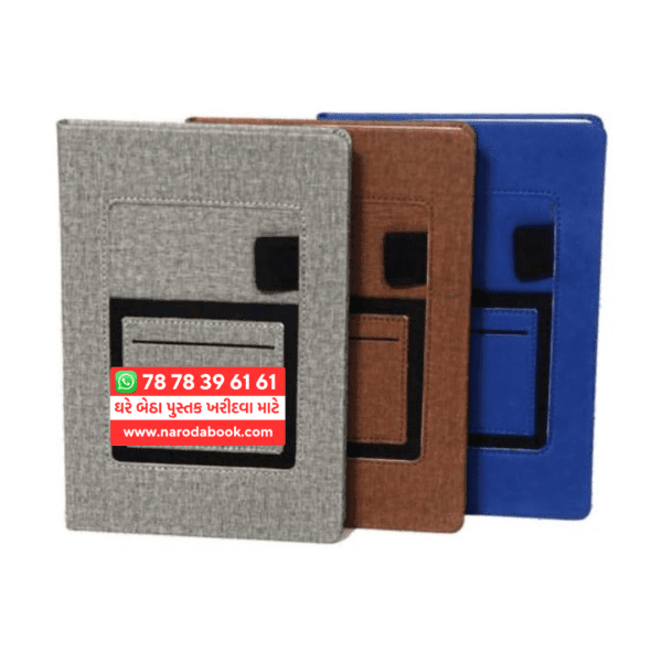 buy Journal Diary with Mobile and Card Holder 2024 25