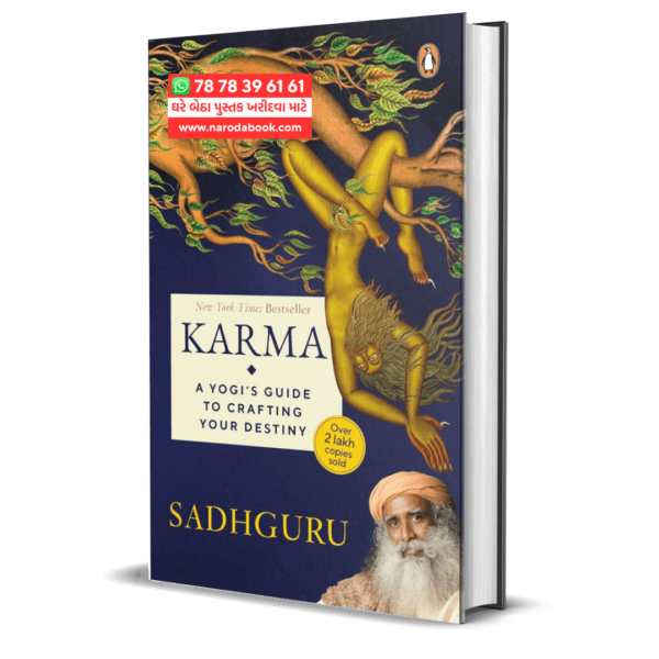 buy Karma Sadhguru A YOGI'S GUIDE TO CRAFTING YOUR DESTINY english book