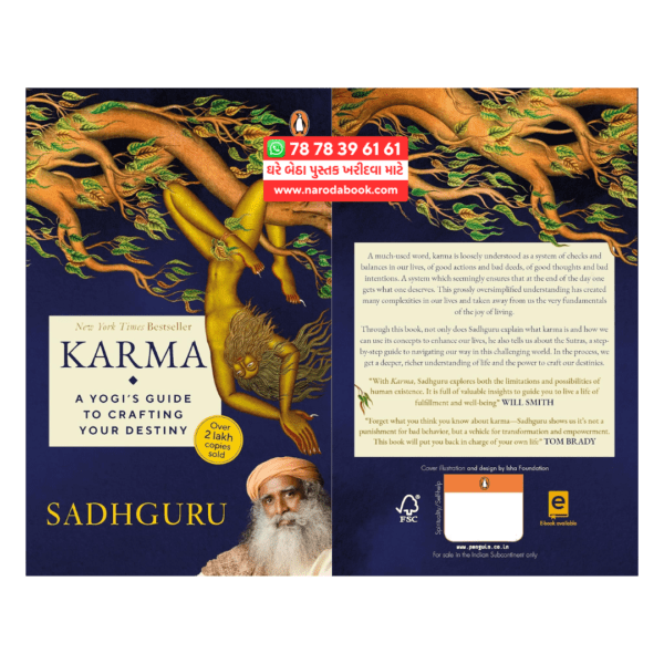 buy Karma Sadhguru A YOGI'S GUIDE TO CRAFTING YOUR DESTINY english book review