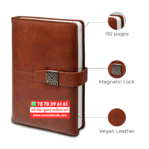 Leather Diary 2024 Magnetic Lock