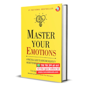 Master Your Emotions by Thibaut Meurisse