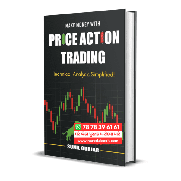 buy Price Action Trading Sunil Gurjar english book 2024