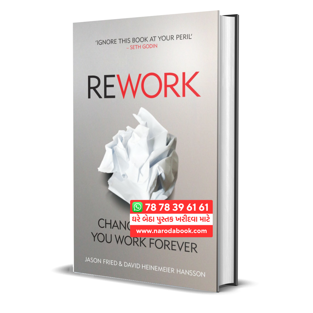 buy ReWork Change the Way You Work Forever english book 2024