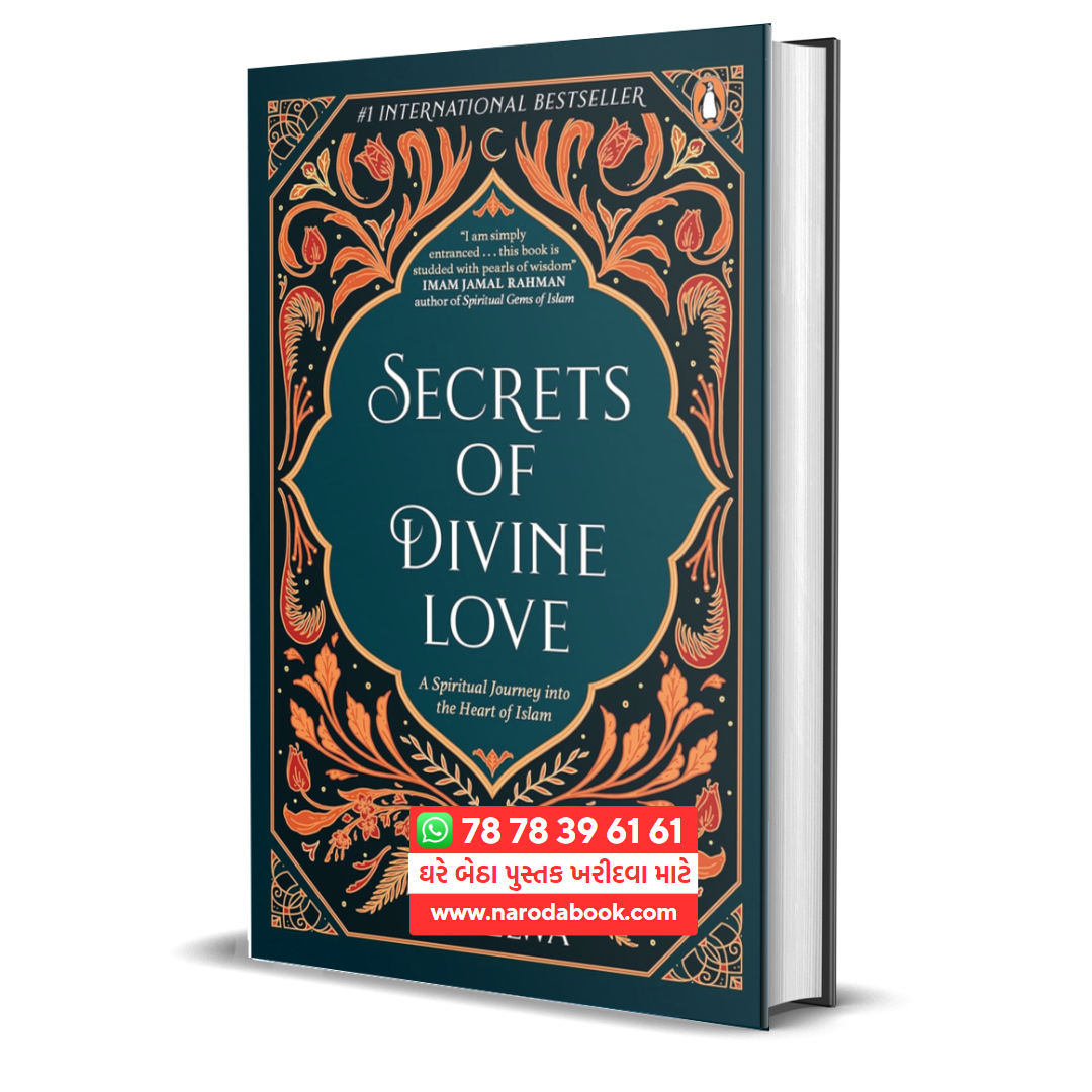 buy Secrets Of Divine Love A Helwa english book 2024