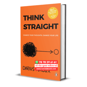 Think Straight by Darius Foroux