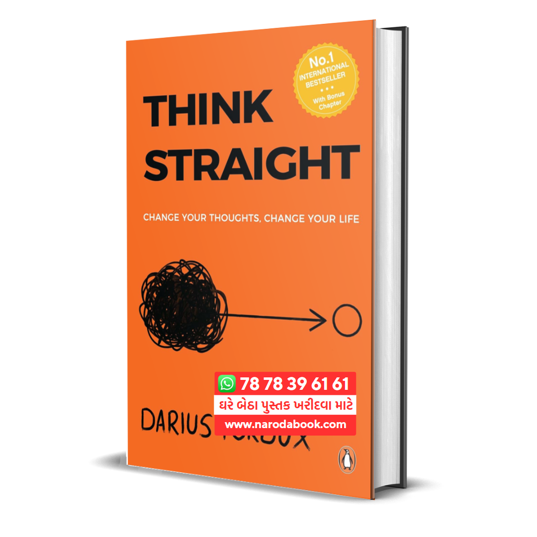 buy Think Straight by Darius Foroux english book 2024