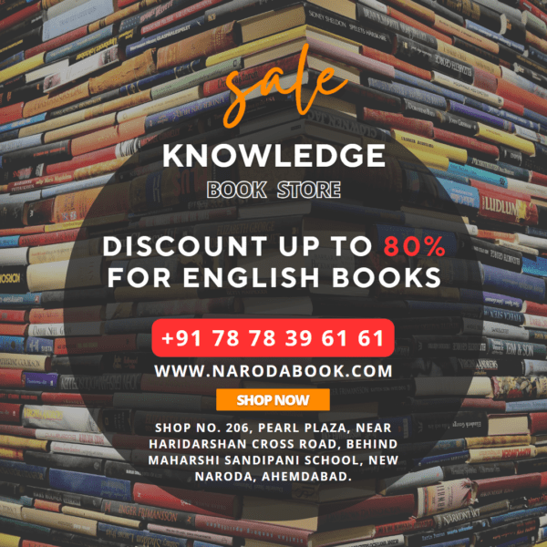 buy any book in discount price by knowledge book store naroda ahemdabad