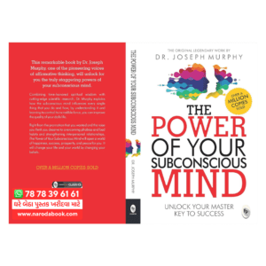 The Power of Your Subconscious Mind English