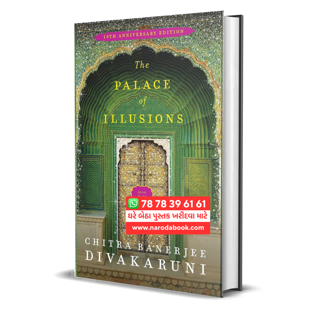 buy chitra banerjee divakaruni the palace of illusions english book 2024