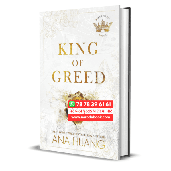 buy king of greed by ana huang english book 2024