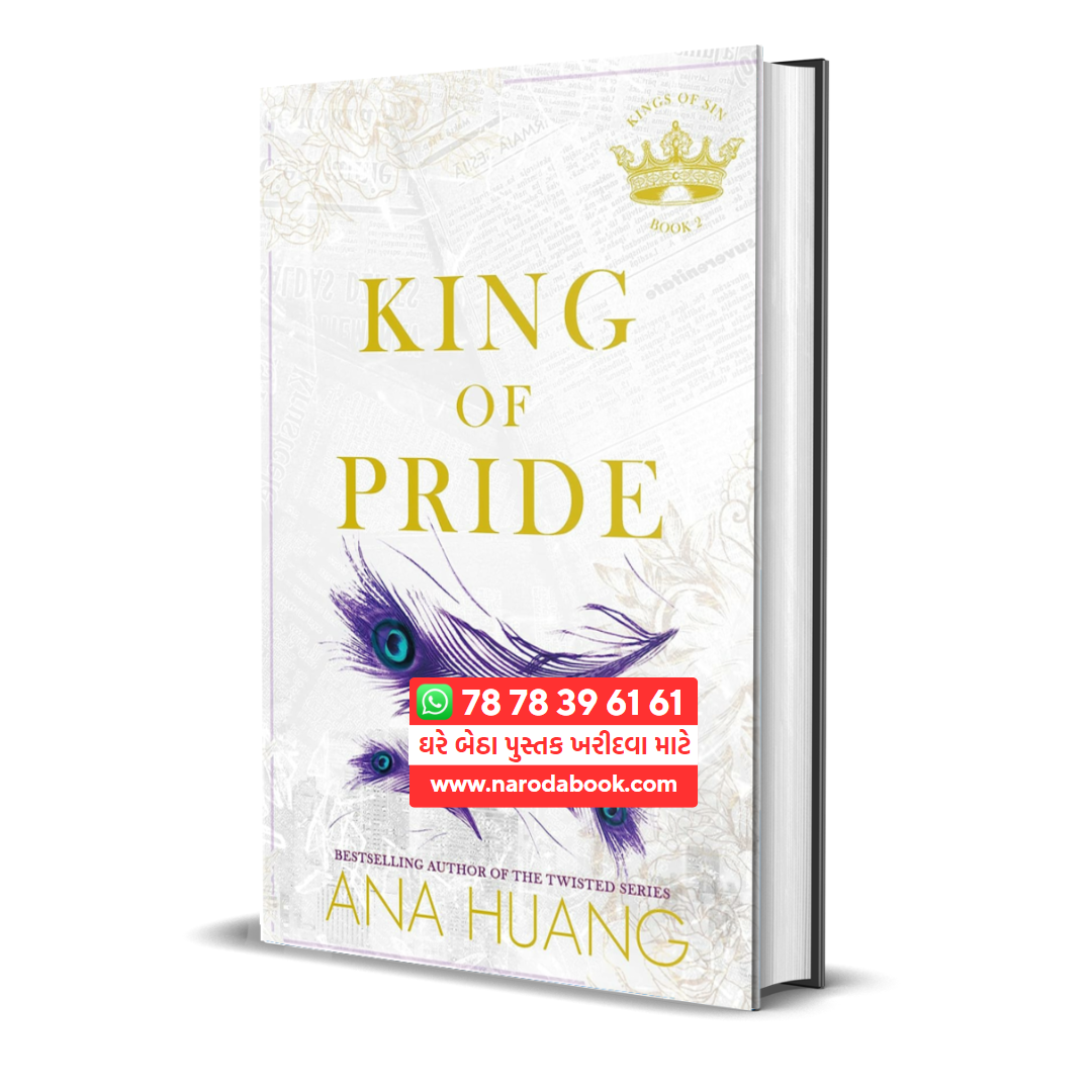 buy king of pride by ana huang english book 2024