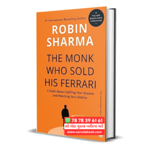 The Monk Who Sold His Ferrari Robin Sharma