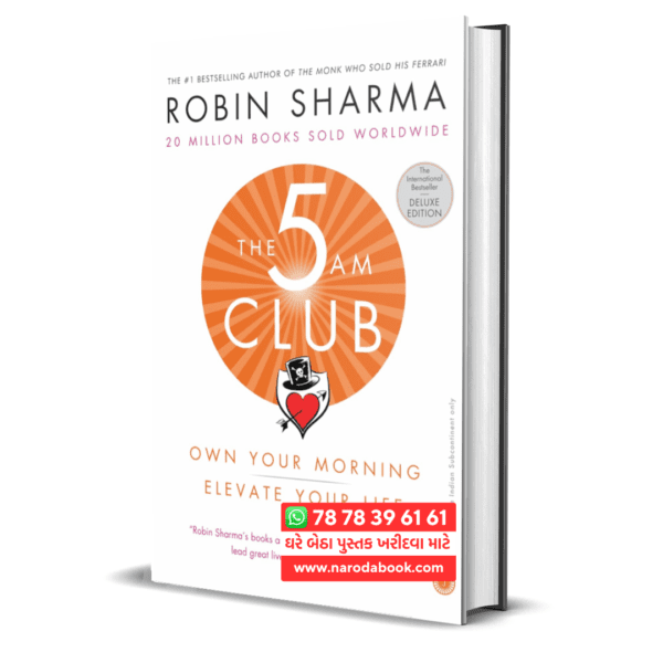 buy the 5 am club book by robin sharma 2024