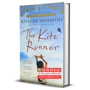 The Kite Runner By Khalid Hosseini